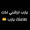 khokh.khokh4