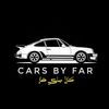 CarsByFar