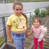 giulianna792