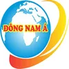 Nệm Gối Đông Nam Á