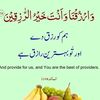 waseem.malik7559