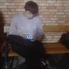reyking_mc