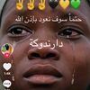 user7730225170732