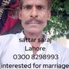 sattarsaraj