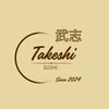 takeshi_sushimuine