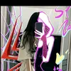 ou_rora