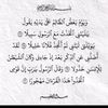 ahmad.sy2495