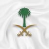 abd_aftan