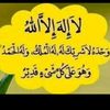 user90751298513
