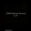 nour80404