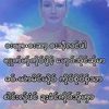 nanmankhananlainp