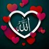 alhadulilah225