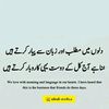 shahiddon1235