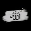 servant_of_allah_22