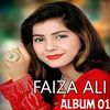 abdulhaq.khoso5