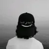 sdndnen