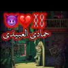 user720812708638