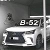 yaele52