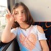 beyanilt14