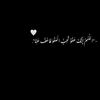 ghina.al.harases