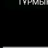 user8725329986861