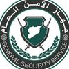 ابو اسلام