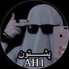 alokozayalokozay7