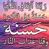 user8654222101324