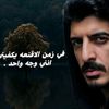 احـ 𝓪𝓱𝓶𝓮𝓭 ـمِـد