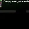 chixyaxyp