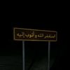 user59203743561603