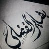 2beesh