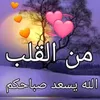 user7038328608296