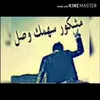 user5639682603114