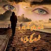nahro92f
