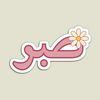 its_mil2