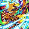 rkopurged