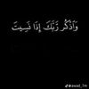 haya.mohammed63