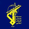 iraniiam