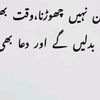 ali_bhatti400