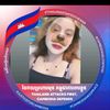 user14231561