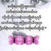 jistfy