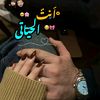 call_me_shifu1