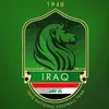 lions_of_iraq