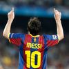 messi_pubgm3