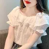 Trần thu yến 888