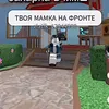 bobukc