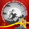 taomuondz2011
