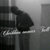 cheikhou.oumar.ta7