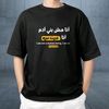 motazadil